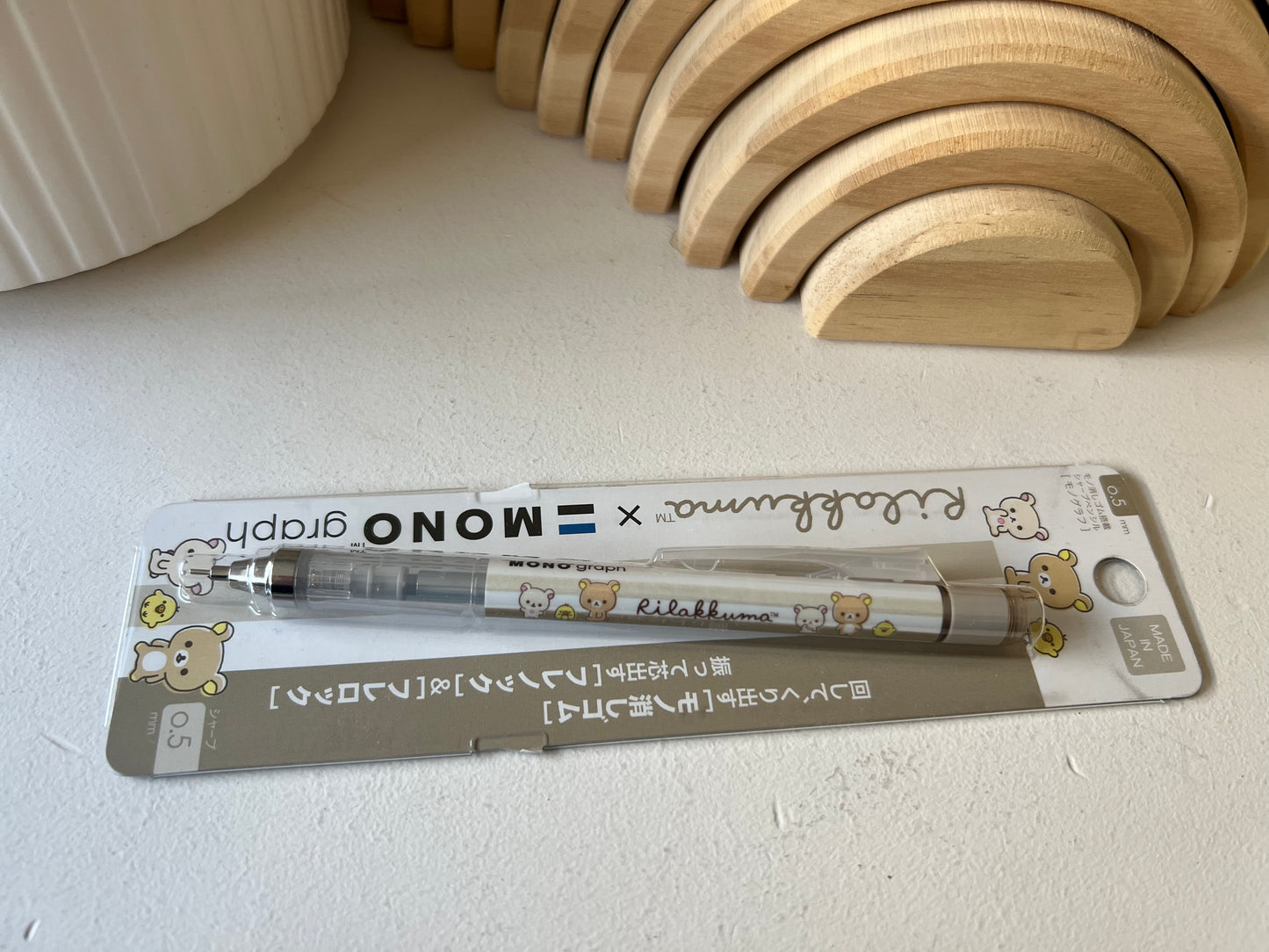 Rilakkuma Mechanical Pencil